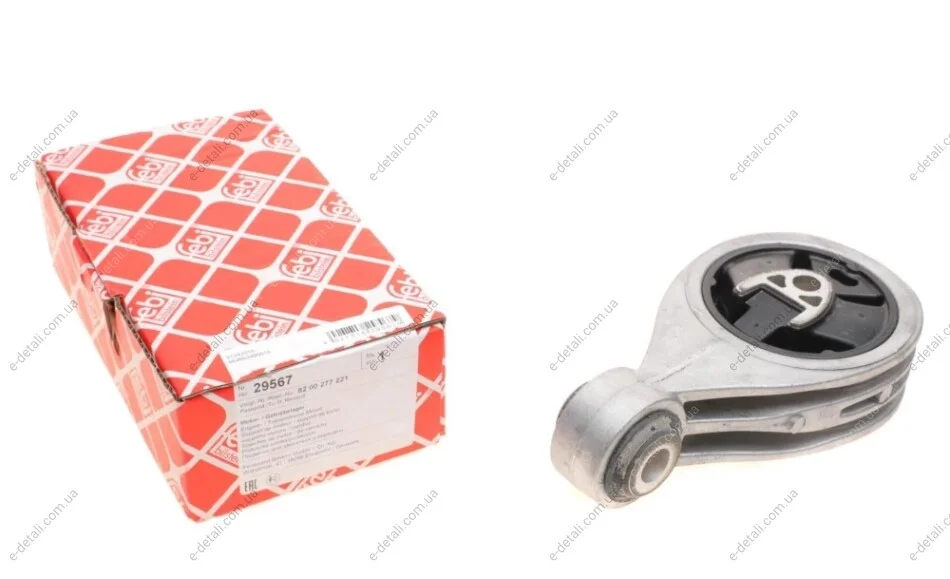 Подушка двигателя (задняя) Renault Megane II/Scenic II 2.0dCi 05-09 FEBI BILSTEIN 29567 (фото 1)