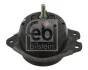 Подушка двигуна FEBI BILSTEIN 29602 (фото 1)