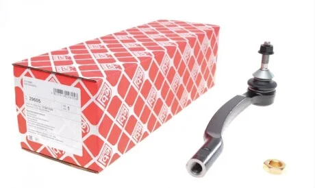 Наконечник тяги рулевой (R) Volvo XC90 02-14 FEBI BILSTEIN 29605