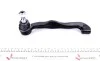 Наконечник тяги рулевой (R) VW T5 03- FEBI BILSTEIN 29673 (фото 7)