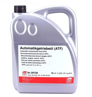Олива АКПП (5L) (MB236.11) (жовте) FEBI BILSTEIN 29738