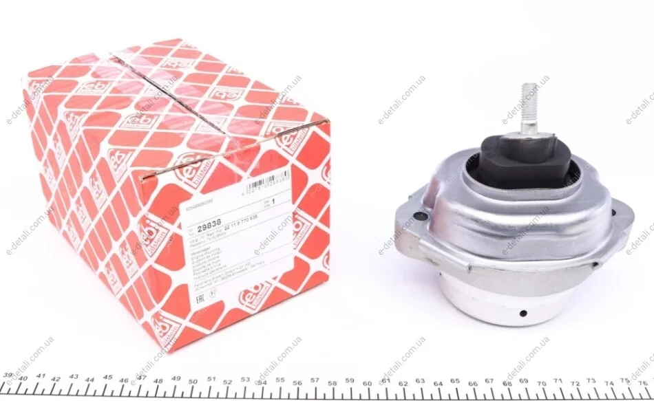 Подушка двигуна BMW X5 (E53) 00-06 FEBI BILSTEIN 29838 (фото 1)
