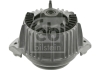 Подушка двигателя FEBI BILSTEIN 29966 (фото 1)