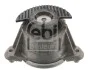 FEBI DB подушка двигуна передн. W204/W212 FEBI BILSTEIN 29975 (фото 1)