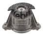 FEBI DB подушка двигуна передн. W204/W212 FEBI BILSTEIN 29975 (фото 2)