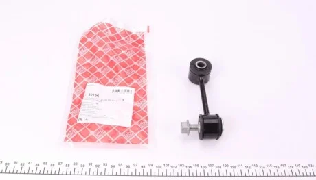 Тяга стабилизатора (переднего) VW Golf IV/Skoda Octavia I 96-13 (+болт) FEBI BILSTEIN 30154