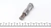 Комплект цепи ГРМ BMW 1 (E81/E87/E90) (N40B16/N45B16) 03-11 (z=138) FEBI BILSTEIN 30333 (фото 9)