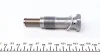Комплект цепи ГРМ BMW 1 (E81/E87/E90) (N40B16/N45B16) 03-11 (z=138) FEBI BILSTEIN 30333 (фото 10)