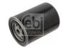 Фильтрующий элемент FEBI BILSTEIN 30597 (фото 1)