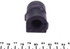 Подушка(втулка) стабілізатора FEBI BILSTEIN 30624 (фото 3)