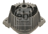 Подушка двигателя МВ C (204)/ E (207-212) (выр-во FEBI) FEBI BILSTEIN 30627 (фото 1)