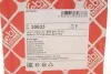 Подушка двигателя MB Sprinter 06- FEBI BILSTEIN 30633 (фото 5)