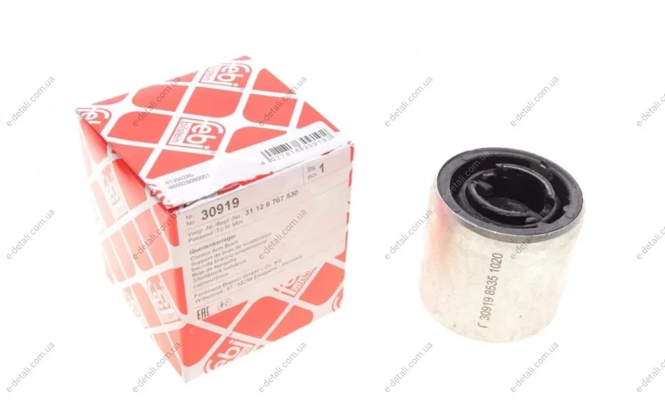 Сайлентблок рычага (переднего/снизу) MINI (R50/R53/R52/R56/R57/R58/R59) 01-15 FEBI BILSTEIN 30919 (фото 1)