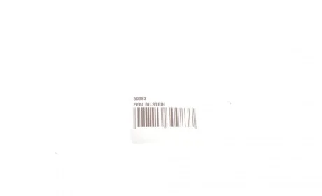 Сайлентблок рычага (заднего/сверху) Audi Q7/VW Touareg 2.5D-6.0D 02- FEBI BILSTEIN 30983