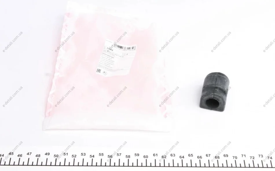 Втулка стабілізатора (заднього) BMW 3 (E36/E46)/5 (E34) 1.6-4.0 88-09 (18mm) FEBI BILSTEIN 31064 (фото 1)