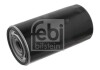 Масляный фильтр FEBI BILSTEIN 31219 (фото 1)