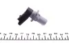 Датчик положення колінвалу Citroen Berlingo 2.0HDi 99- (470 Ом) FEBI BILSTEIN 31243 (фото 3)