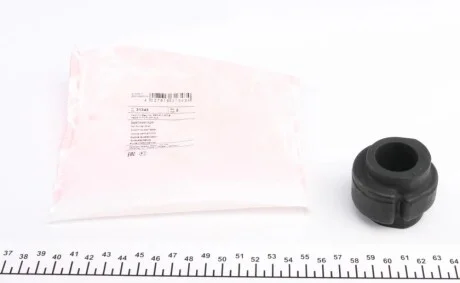 Втулка стабілізатора (переднього) Audi A4-A7 Sportback 07- FEBI BILSTEIN 31343