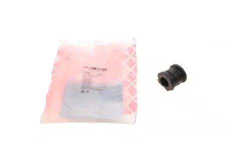 Втулка стабілізатора (переднього) VW Polo/Skoda Roomster/Fabia 99- (d=20,8mm) FEBI BILSTEIN 31350