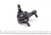 Опора кульова (передня/знизу/R) Audi A3 06-/VW Golf IV 05- FEBI BILSTEIN 31486 (фото 4)