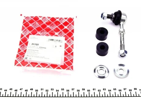 Тяга стабилизатора (переднего) Mitsubishi Outlander I 03-06 (L=93 mm) FEBI BILSTEIN 31709