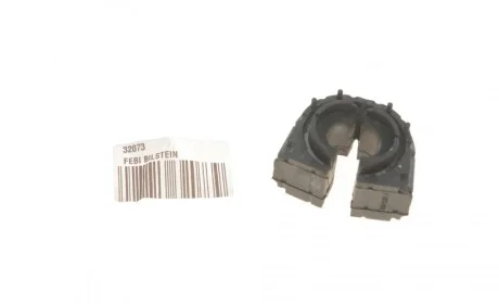 Втулка стабилизатора (заднего) Audi A3/A8/VW Golf V/IV 03- (d=17mm) FEBI BILSTEIN 32073