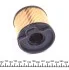 Фильтр топливный Fiat Scudo/Citroen Jumpy/Peugeot Expert 2.0JTD/HDi FEBI BILSTEIN 32097 (фото 6)