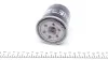 Фільтр масляний FEBI BILSTEIN 32100 (фото 2)