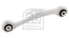 Рычаг подвески (задний/сверху/посередине) (L) MB S-class (W221) 2.1-6.3 05-13 FEBI BILSTEIN 32105 (фото 1)