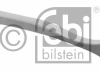Рычаг подвески, задняя ось FEBI BILSTEIN 32105 (фото 2)