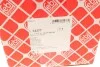 Подушка двигуна (R) Fiat Ducato/Citroen Jumper/Peugeot Boxer 2.2 D/HDI 06- FEBI BILSTEIN 32277 (фото 2)