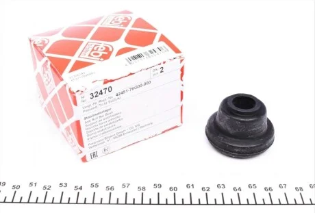 Втулка стабилизатора (переднего) Opel Agila 00-08 (d=20mm) FEBI BILSTEIN 32470