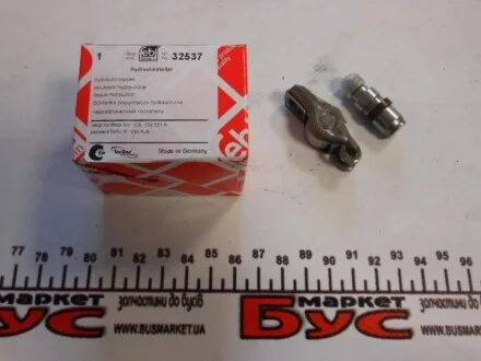 Гидрокомпенсатор FEBI BILSTEIN 32537