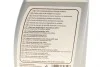 Масло ATF Dexron VI (1L) (Opel/BMW/MB) FEBI BILSTEIN 32600 (фото 2)