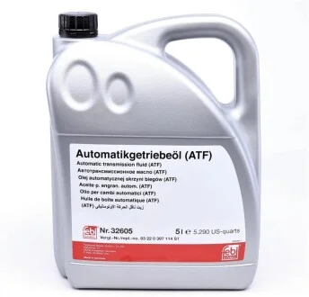 Масло ATF Dexron VI (5L) (Opel/BMW/MB) FEBI BILSTEIN 32605