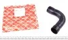 Патрубок радіатора (верхний) BMW 5 (E39) 2.0-2.8 i 95-00 (L) M52 FEBI BILSTEIN 32640 (фото 1)