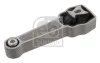 Подушка двигателя (верхняя) (R) Ford Mondeo 2.5 07-15 FEBI BILSTEIN 32665 (фото 1)