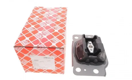 Подушка двигателя (L) Ford Mondeo 1.5-2.0TDCi 07- FEBI BILSTEIN 32667