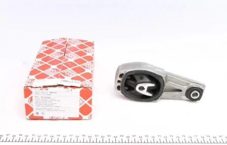 Подушка двигуна (задня/нижня) Citroen C3/Peugeot 207 1.6 16V/1.6HDi 06- (косточка) FEBI BILSTEIN 32716