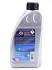 Масло 5W40 (1L) (MB229.3/VW 502 00/505 00/RN 0700/BMW Longlife-01) FEBI BILSTEIN 32936 (фото 2)