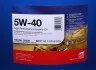 Масло 5W40 (60L) (MB229.3/VW 502 00/505 00/RN 0700/BMW Longlife-01) FEBI BILSTEIN 32939 (фото 2)