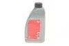 Масло Longlife 5W30 (1L) (GM Dexos 2/MB 229.51/229.52/VW 502 00/505 00/505 01) FEBI BILSTEIN 32941 (фото 3)