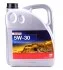 Олива Longlife 5W30 (5L) (GM Dexos 2/MB 229,51/229,52/VW 502 00/505 00/505 01) FEBI BILSTEIN 32943 (фото 1)