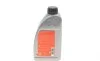Масло Longlife Plus 5W30 (1L) (VW 504.00/507.00/MB 229.51) FEBI BILSTEIN 32945 (фото 3)