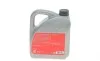 Олива Longlife Plus 5W30 (4L) (VW 504.00/507.00/MB 229.51) FEBI BILSTEIN 32946 (фото 3)