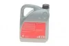 Масло Longlife Plus 5W30 (5L) (VW 504.00/507.00/MB 229.51) FEBI BILSTEIN 32947 (фото 3)