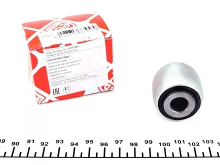 Сайлентблок рычага (заднего) Volvo S60/S80/V70/XC70 98-08 FEBI BILSTEIN 33456