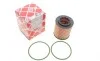 Фільтр масляний Opel Astra H 1.9CDTi 05- FEBI BILSTEIN 33469 (фото 1)