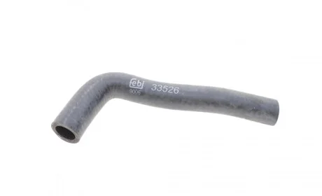 Патрубок системы охлаждения VW T4 2.4D/2.5TDI 91- FEBI BILSTEIN 33526