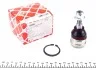 Опора шаровая (передняя/снизу) Mitsubishi Colt VI/Smart Forfour 04-12 FEBI BILSTEIN 33609 (фото 1)